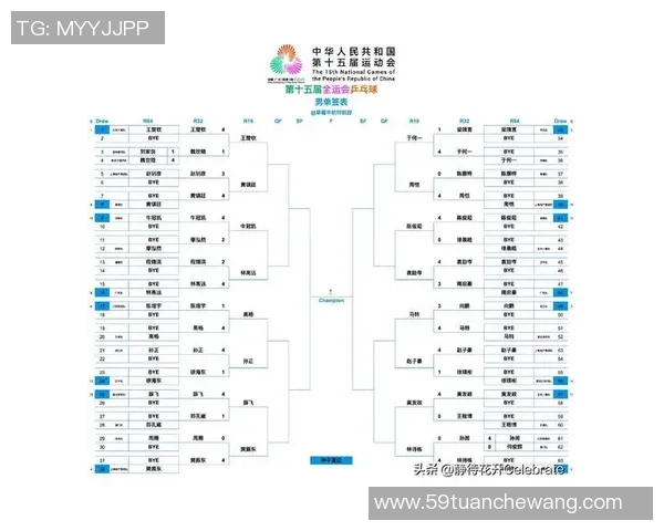 最新排球节奏排行榜揭晓上海排球队强势领跑引发热议