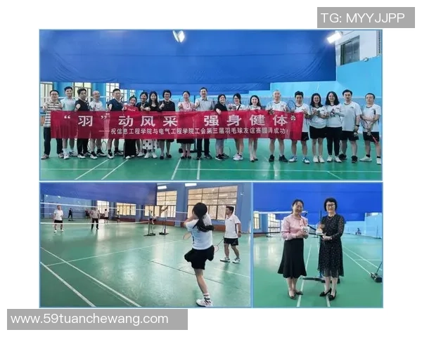 杭州羽毛球队的力量变革引发热议展现竞技精神与团队协作的新高度