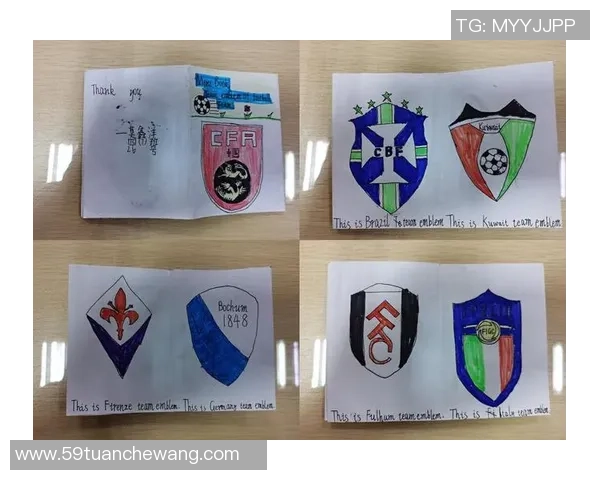 炫酷PPT展示足球明星名字的创意设计与技巧分享 炫酷PPT展示足球明星名字的创意设计与技巧分享