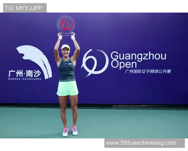 赛后分析:广州网球队与上海网球队个人能力对比与启示 赛后分析:广州网球队与上海网球队个人能力对比与启示