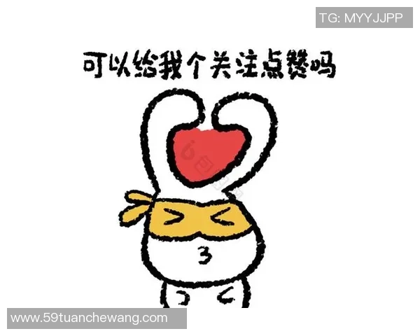 足球明星用心传递爱意表情比心展现真情流露 足球明星用心传递爱意表情比心展现真情流露