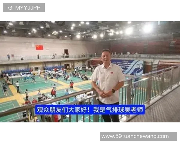 洲际杯点评：武汉排球队的状态表现