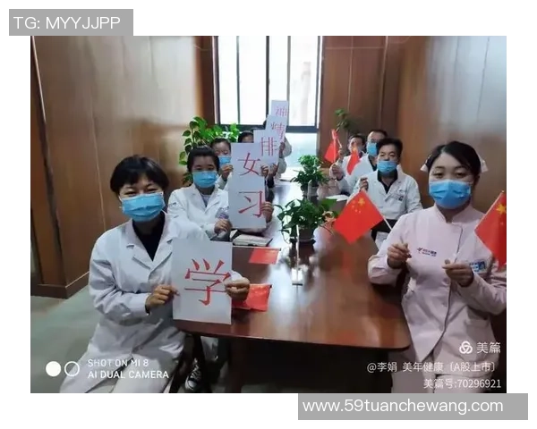 热议排球：南京排球队的团队协作变革