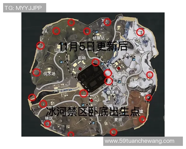 和平精英热点：解读V5的节奏