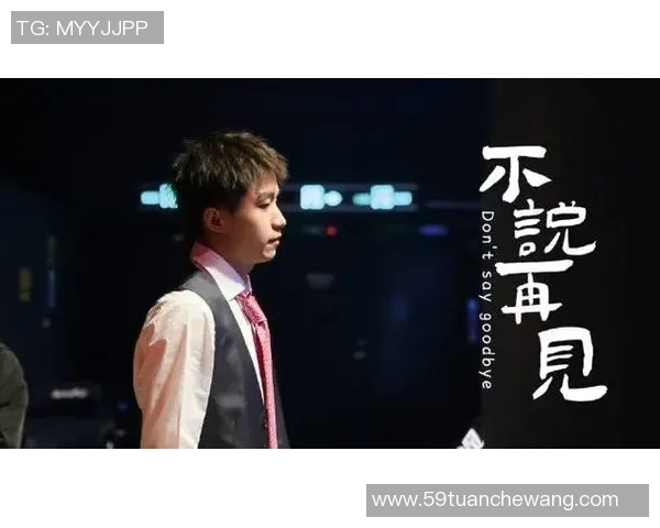 英雄联盟纪实：记录JDG的逆袭之旅