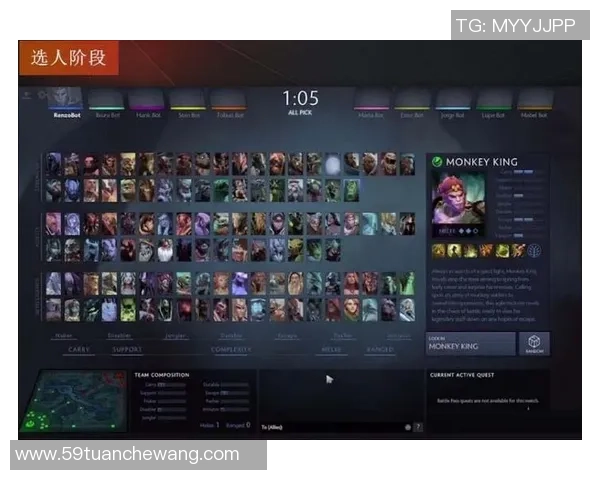 DOTA2战术：FPX的阵地战体系