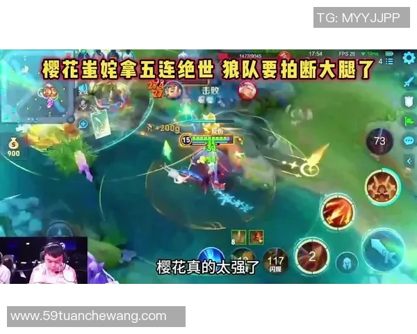 最新王者荣耀耐力TOP10：WE领跑