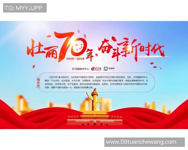 重磅专题：南京篮球队的快攻革新